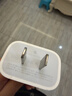 Apple/苹果 20W USB-C充电器  type-c充电器苹果手机充电器原装手机快充头 苹果17手机充电器 实拍图