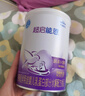 雀巢（Nestle） 早启能恩 特殊配方奶粉 早产低体重婴儿配方奶粉 400g 实拍图