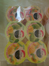 可康（cocon）酸奶风味多口味椰果果冻 0脂进口儿童休闲零食品480g(80g*6杯) 实拍图