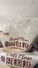 新良原味面包粉10斤装 高筋面粉 烘焙原料 手撕面包机用小麦粉 实拍图