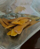 三只松鼠芒果干500g/袋 休闲零食水果干蜜饯果脯娱乐办公室小吃量贩装 实拍图