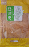 鲜窝窝 豆油皮300g 油豆皮豆腐皮凉拌菜火锅食材 腐皮豆制品腐竹皮凉菜 实拍图