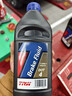 天合（TRW）汽车刹车油DOT4/ESP制动液离合器油汽车油液养护品官方旗舰店 DOT4（1L） 实拍图