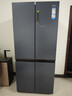 海尔（Haier）501升四开门十字对开双开门薄嵌入式冰箱一级能效双循环风冷无霜 家电国家补贴BCD-501WLHTD58B9U1 实拍图