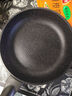 炊大皇平底锅煎锅麦饭石色不粘牛排煎蛋锅26cm磁炉通用高级JG26GJ 实拍图