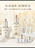 后（The history of Whoo）天气丹水乳面霜精华7件套装礼盒353ml 抗老修复 实拍图