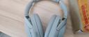 索尼（SONY）WH-1000XM4【政府补贴】无线智能降噪 头戴耳机 蓝牙5.0（1000XM3升级款）铂金银 双11 购物推荐 实拍图