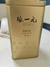 张一元茶叶茉莉花茶毛尖冷泡浓香型伴手茶礼送礼品特种200g金罐热门商品 实拍图