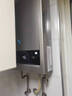 海尔（Haier）【MODEL】13升燃气天然气热水器家用 低水压启动【国家补贴15%】节能速热 上门安装13MODEL(12T)U1 实拍图