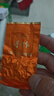 【茶叶礼品】特级安溪铁观音茶叶浓香型高山乌龙茶兰花香新茶 【尝鲜】特级铁观音1包8克 实拍图