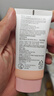 曼秀雷敦（Mentholatum）新碧小粉帽物理防晒霜乳50ml高倍隔离提亮肤色敏感肌韩国进口女生 实拍图