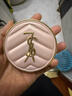 圣罗兰（YSL）粉气垫BR20遮瑕持久滋润防晒化妆品生日礼物送女友圣诞礼物 实拍图