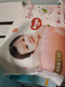 好奇（Huggies）铂金装小桃裤成长裤L120片(9-14kg)大号尿不湿拉拉裤【透爽散热】 实拍图