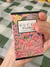古驰（GUCCI）绮梦栀子茉莉木兰香草兰花悦罪爱原罪女士香水小样试用装持久留香 绮梦栀子花1.5ml（1支） 实拍图