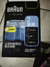 博朗（BRAUN）官方正品剃须刀配件CCR2清洁液2盒装（适用博朗清洁中心通用）杀菌清洁 实拍图