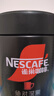 雀巢（Nestle）速溶美式绝对深黑咖0糖0脂*健身燃减深烘200g听装 实拍图