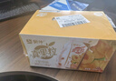 蒙牛真果粒黄桃味牛奶饮品250g*12盒 小黄鸭IP 礼盒新老包装 含乳饮料 实拍图