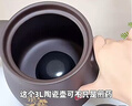 小熊（Bear）煎药壶家用中药电煎壶煎药壶全自动熬药中药煲熬药电砂锅电热水壶中药壶文武火一键切换电药罐 深棕色 3L 健康无釉JYH-H30L2 实拍图