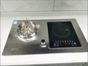 美珏好太太【3500W+铜发热盘】家用气电两用灶二合一电气两用燃气灶一体一气一电两用灶燃气灶电磁炉二合一 【左气右电不锈钢】九腔火盖-3000W铜发热盘 天然气 实拍图