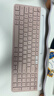 罗技（Logitech）时尚系列 K580 键盘 蓝牙键盘 办公键盘 无线键盘 便携超薄键盘 笔记本键盘 平板键盘  茱萸粉 实拍图