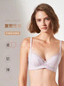 曼妮芬朱珠同款舒适无钢圈文胸女蕾丝内衣本命年红内衣 090 紫色（花月美人） 80C 实拍图