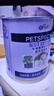 新宠之康 宠物羊奶粉400g狗狗猫咪成幼犬猫泰迪金毛羊奶粉营养补充 实拍图