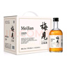 梅见青梅原味青梅酒12度 330ml*6瓶 微醺果酒送礼聚会  实拍图
