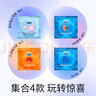 杜蕾斯（durex）超薄玻尿酸避孕套 水润缤纷四合一20只 安全套 成人性情趣用品 实拍图