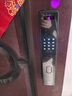 王力智能锁门锁3D人脸掌静脉识别指纹锁密码锁防盗电子锁P50F 实拍图
