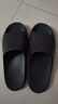 朴西荔木凉拖鞋浴室情侣款居家洗澡防滑eva四季拖鞋男 珍珠黑 42-43 实拍图