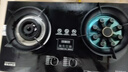好太太亿美燃气灶双灶5.2KW一级能效嵌入式家用熄火保护天然气液化气煤气灶台式猛火炉具定时灶方架纯铜火盖 高配款 钢化玻璃+5.2kw鸳鸯猛火灶+双边定时 适用气源：管道天然气 实拍图