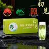 羽信雀舌特级绿茶茶叶2025明前新茶蒙顶山茶四川毛尖独立包装茶叶礼盒 【国家地标产品】单芽锁鲜30袋120g 实拍图