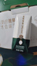 圣牧有机原味酸奶 【礼盒装】200g*10盒 实拍图