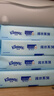 舒洁（Kleenex）湿厕纸40抽*10包家庭装厕纸湿厕纸纯水洁厕湿巾湿纸巾厕纸 实拍图