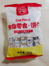 馋小汪猫草饼干猫用薄荷已种好的猫草粒片成猫幼猫营养美味宠物猫猫零食 猫草饼干 尝鲜装【100克混合口味袋装】 实拍图