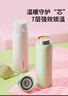 富光保温杯弹跳盖杯子316L不锈钢大容量学生长效保温保冷水杯车载礼物 实拍图