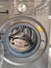 小天鹅（LittleSwan）水魔方洗烘套装 10KG滚筒洗衣机全自动+变频热泵烘干机家用烘衣服 蒸发器自清洁 628T+628国家补贴 实拍图
