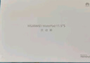 HUAWEI MatePad 11.5''S 灵动款华为平板电脑高刷2.8K全面屏学习8+128GB WIFI深空灰 实拍图