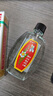和兴白花油2号10ml 香港原装进口风油精万金油清凉油驱风油药油跌打损伤蚊虫叮咬止痒消炎止痛伤风鼻塞头晕头痛 实拍图