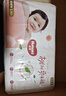 好奇（Huggies）铂金装小桃裤纸尿裤L120片(9-14kg)大号尿不湿【透爽散热】 实拍图