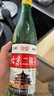 正宗北京二锅头小瓶清香型白酒粮食酒口粮酒 56度500mL1瓶 实拍图