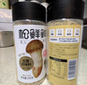 松鲜鲜松茸调味料100g*2瓶【减钠29% 0添加】可代替盐鸡精炒菜煲汤调味 实拍图
