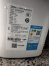 美的（Midea）7.6升储水式小厨宝台下电热水器家用45升一级能效京东自营2000W厨房热水宝国家补贴F7.6-20CB5(ES) 实拍图