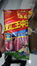 双汇 王中王火腿肠 无淀粉火腿肠 60g*10支 香肠 休闲零食 烧烤 露营 实拍图