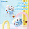 ROCK哆啦A梦适用Airpods4保护套Airpods四代耳机套保护壳Apple耳机壳全包硅胶防摔防尘卡通可爱软壳 实拍图