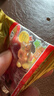 哈瑞宝（Haribo）土耳其进口休闲零食儿童零食糖果水果软糖qq糖400g【约23小袋】 实拍图