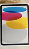 Apple/苹果 iPad11英寸 A16芯片2025年款 平板电脑 (128GB WLAN版/学习办公娱乐)银色 实拍图