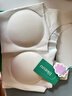 ubras开学季少女文胸女生内衣隐形无尺码文胸PLUS白色 实拍图