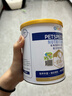 新宠之康 宠物羊奶粉400g狗狗猫咪成幼犬猫泰迪金毛羊奶粉营养补充 实拍图