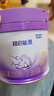 雀巢（Nestle）新品 超启能恩适度水解配方奶粉3段（12-36月）230g 实拍图